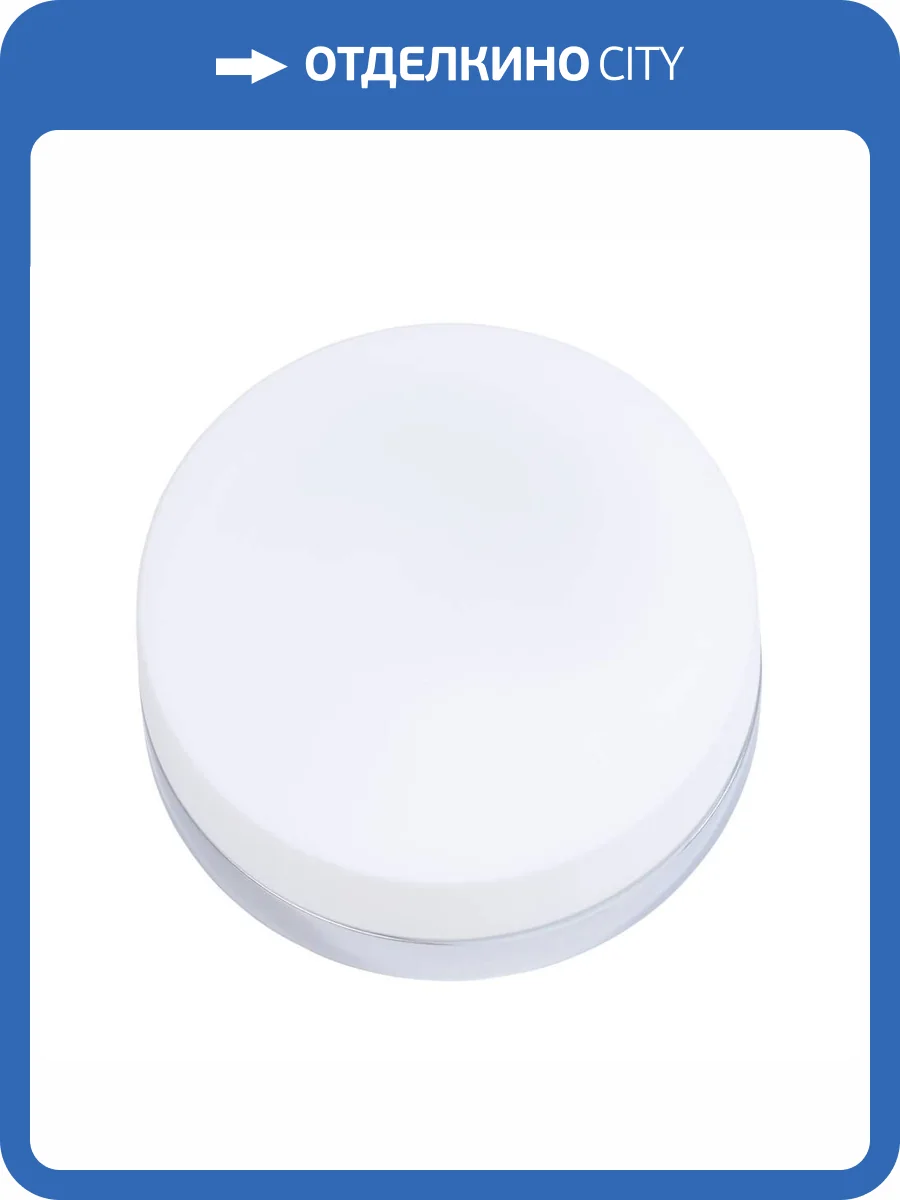 Потолочный светильник Arte Lamp Aqua-Tablet A6047PL-1CC фото 3