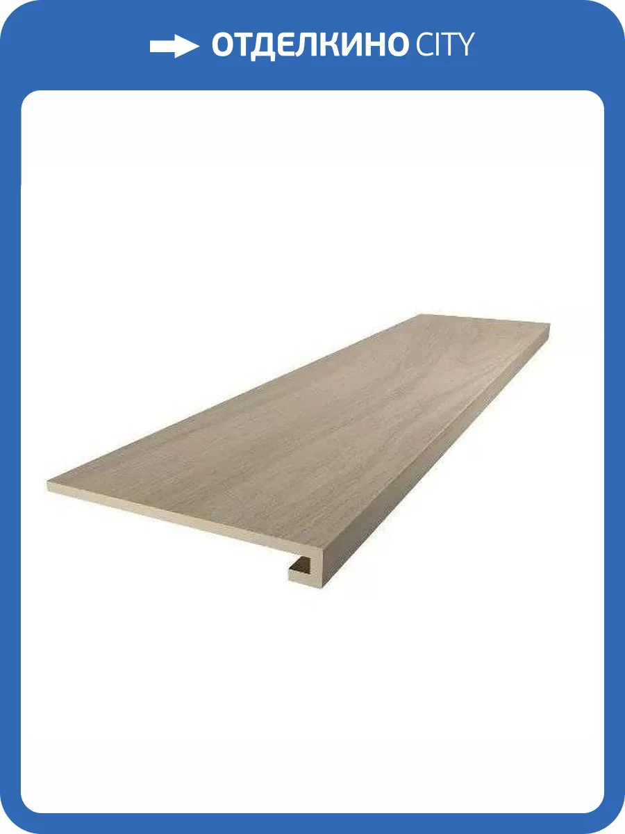 Ступень Kerama Marazzi Монтиони SG518320R/GCF Бежевый Матовый Обрезной 33x119.5 фото 8