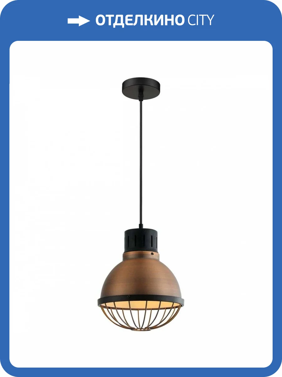 Подвесной светильник Velante 389-506-01 фото 2