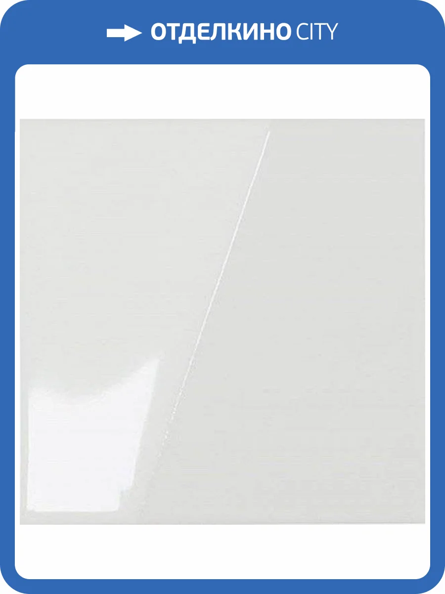 Керамическая плитка WOW Duo White 15x15 фото 3