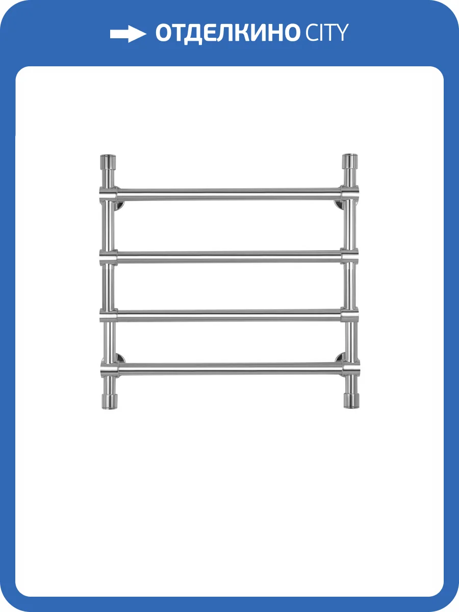 Полотенцесушитель водяной Secado Флоренция 4603759407647 2 60x60, хром, с комплектом подключения фото 3