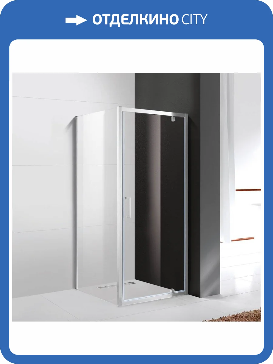 Душевой уголок Cezares MOLVENO-AH-1-80/100-C-Cr-IV профиль хром, стекло прозрачное, 80x100x195 фото 3