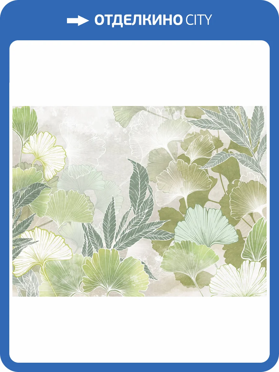 Фреска Ortograf Vento 34976 Обновление Сахара FS фото 2