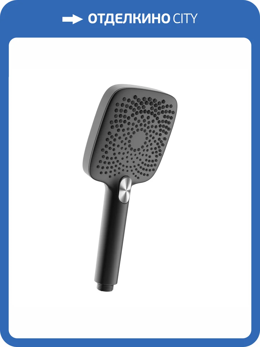 Лейка для душа Lemark LM8129BL черная фото 3