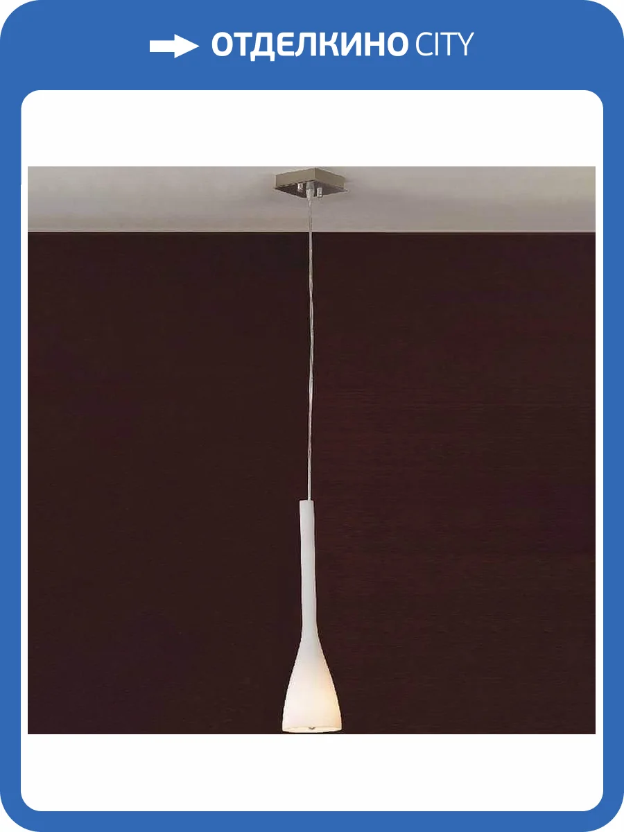 Подвесной светильник Lussole Varmo LSN-0106-01 фото 2