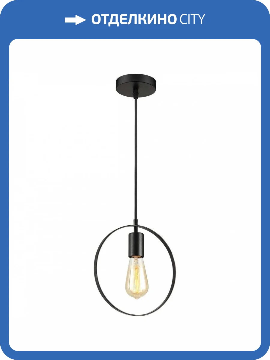 Подвесной светильник Velante 394-006-01 фото 2