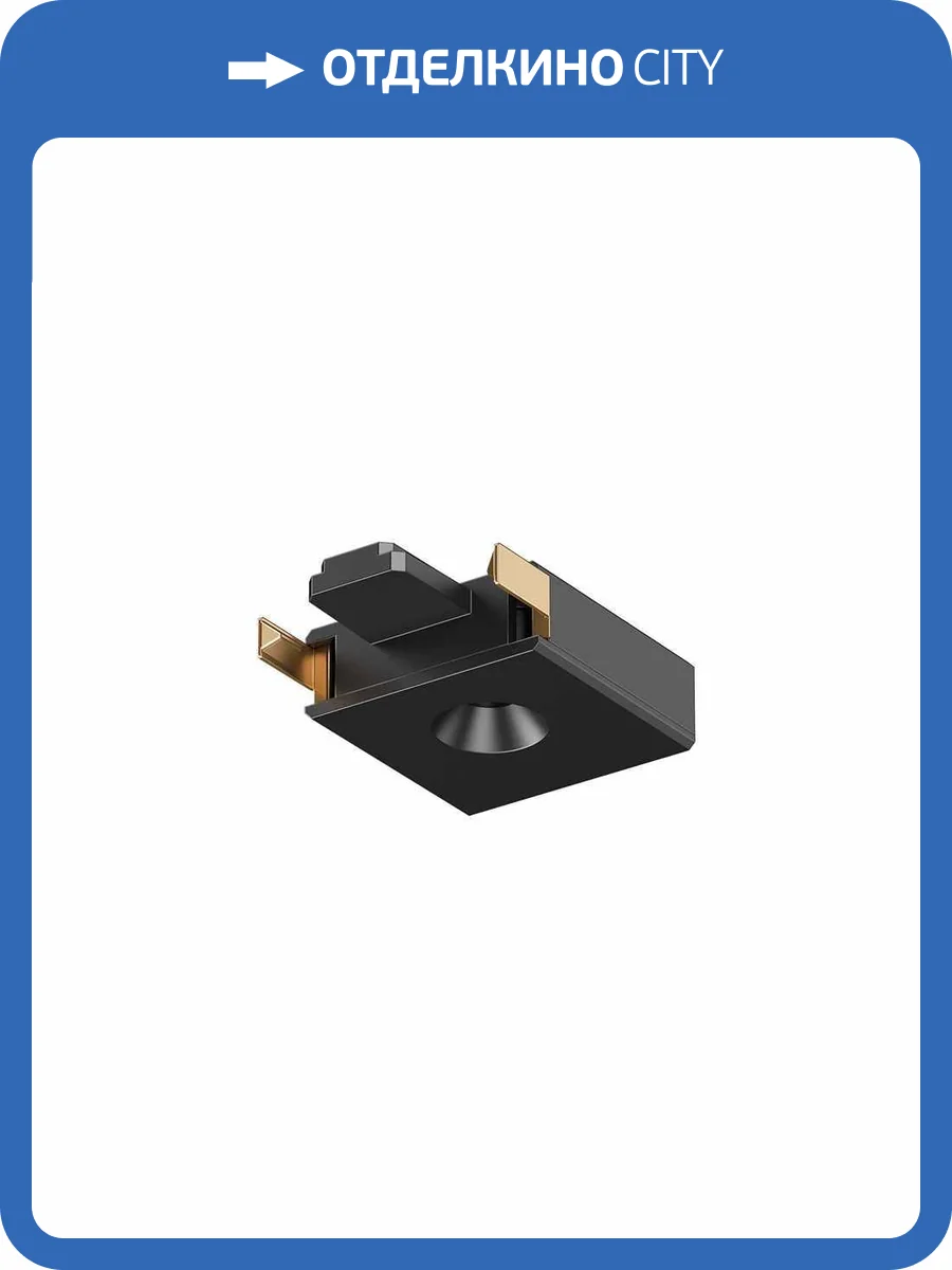 Заглушка Denkirs Air Base TR5214-BK фото 2