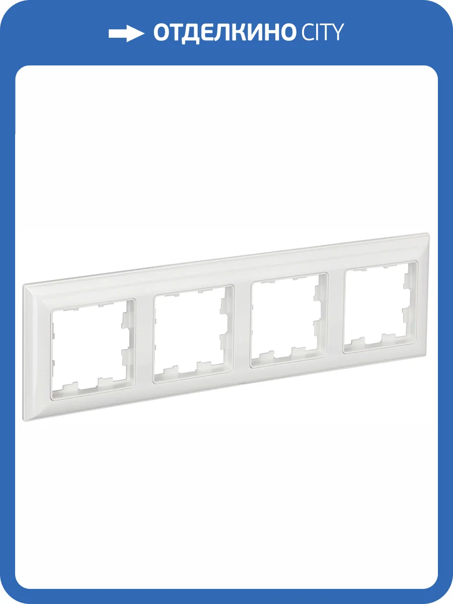 Рамка 4-постовая IEK Brite BR-M42-12-K01 белый фото 7