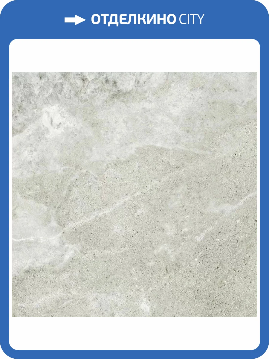 Керамогранит DAKO Imperial E-5005/M Серый Матовый 60x60 фото 3