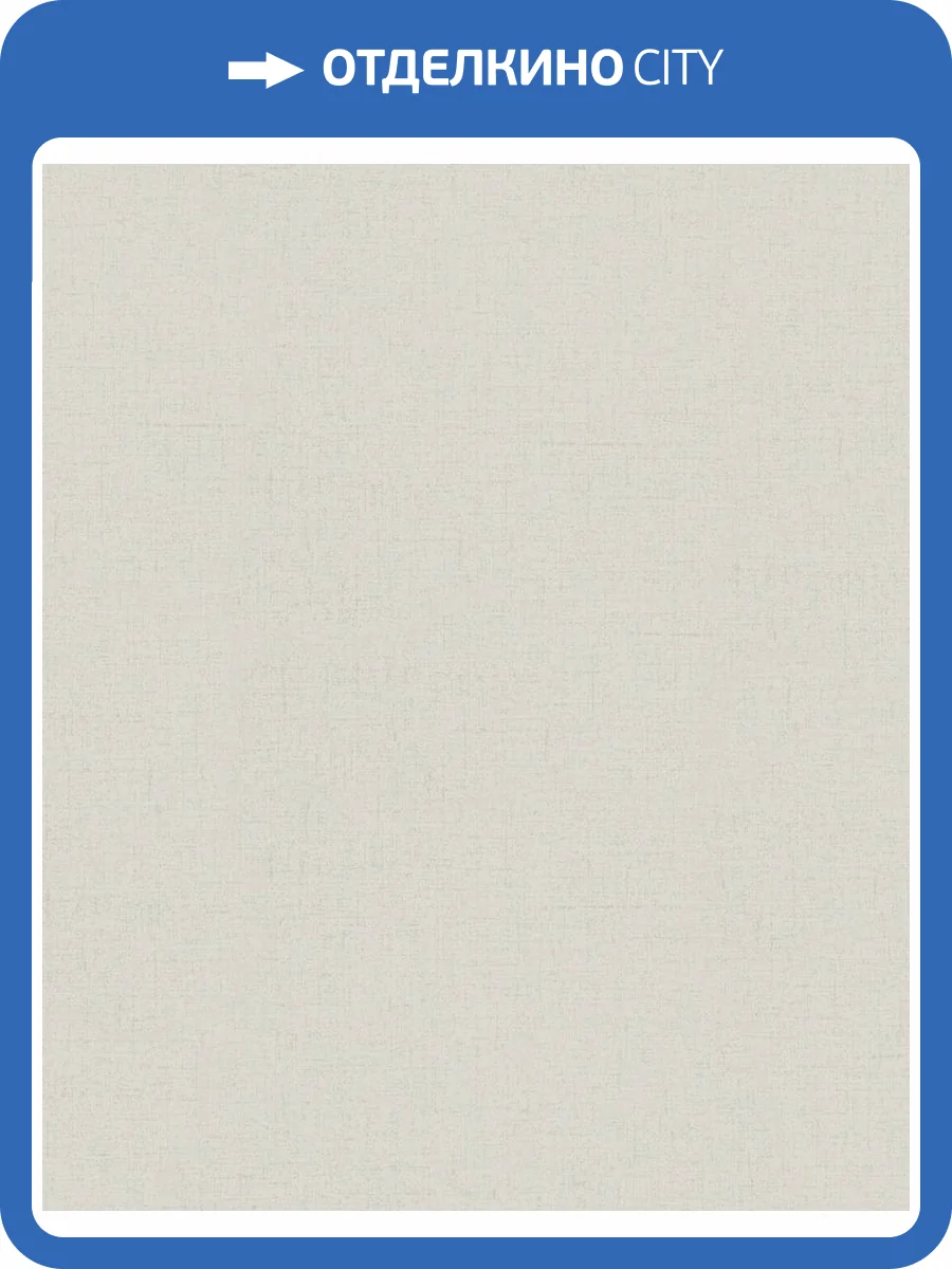 Обои Marburg City Romance 35007 фото 2