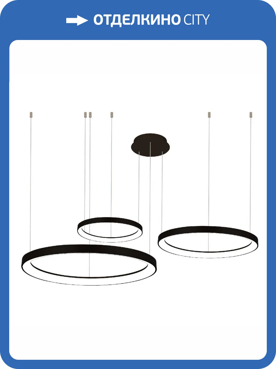 Подвесная люстра Zortes Innra ZRS.90611.03 фото 2