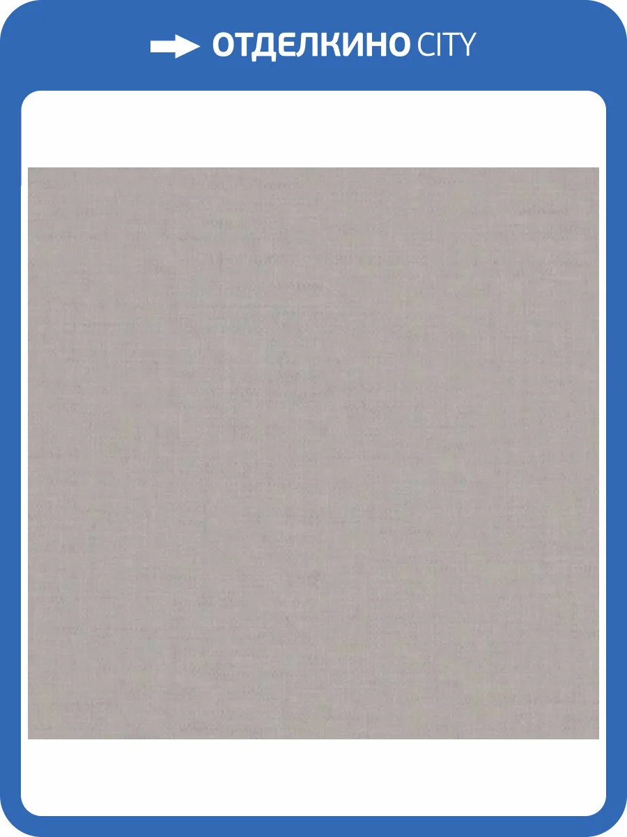 Обои Fipar Italian Comfort R24223 фото 2