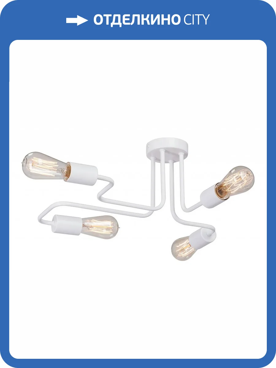 Потолочная люстра Vitaluce V4196-0/4PL фото 4