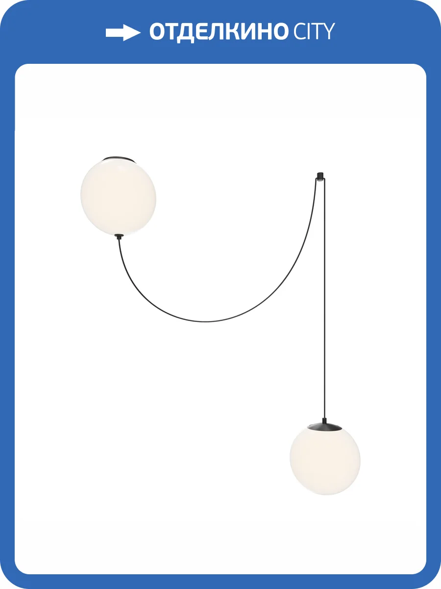 Подвесной светильник Maytoni Twins MOD427PL-L20B3K1 фото 10