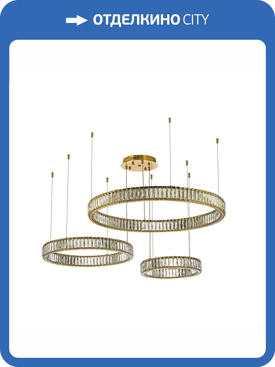 Подвесной светодиодный светильник Dio D`arte Elite Caneva L 1.5.80+60+40.100 G фото 5