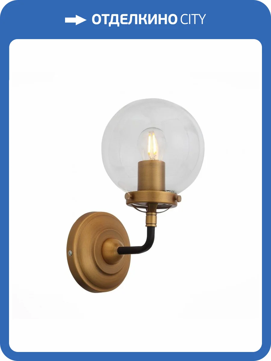 Бра ST Luce Varieta SL234.401.01 фото 3