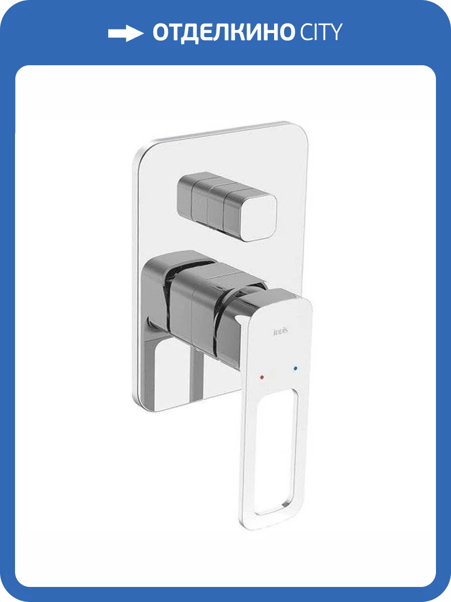 Смеситель для ванны Iddis Slide SLISB00i67 с внутренней частью фото 5