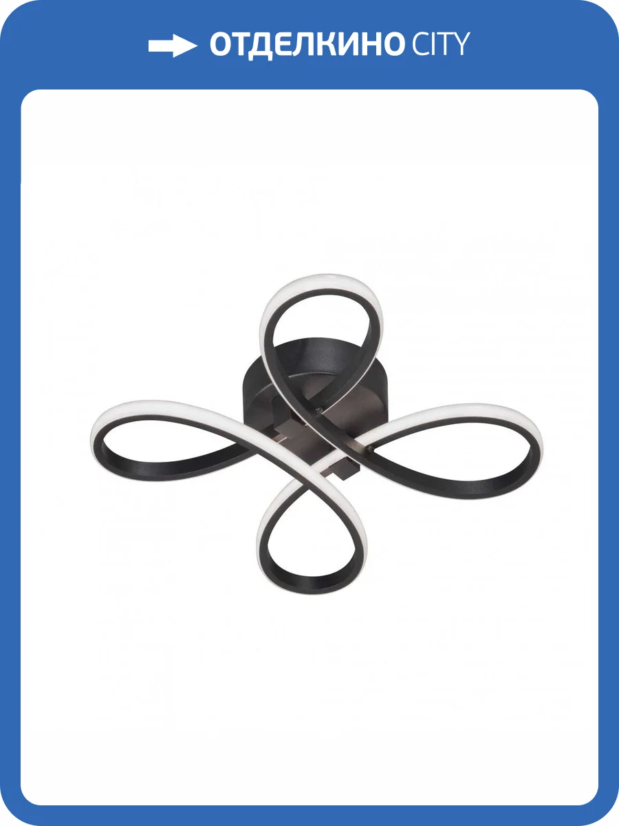 Потолочный светодиодный светильник Vitaluce V04646-13/4PL фото 2