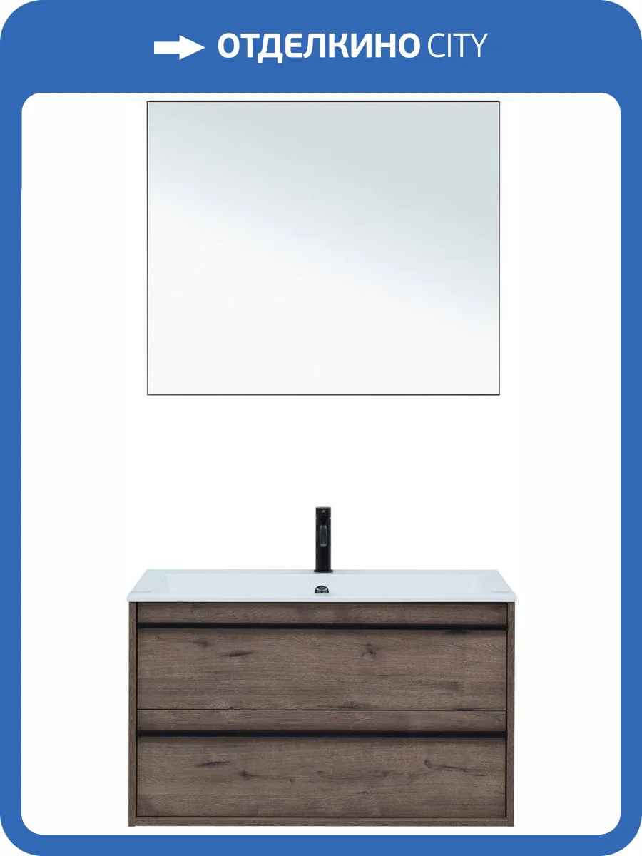 Мебель для ванной Aquanet Lino 90 дуб веллингтон фото 14