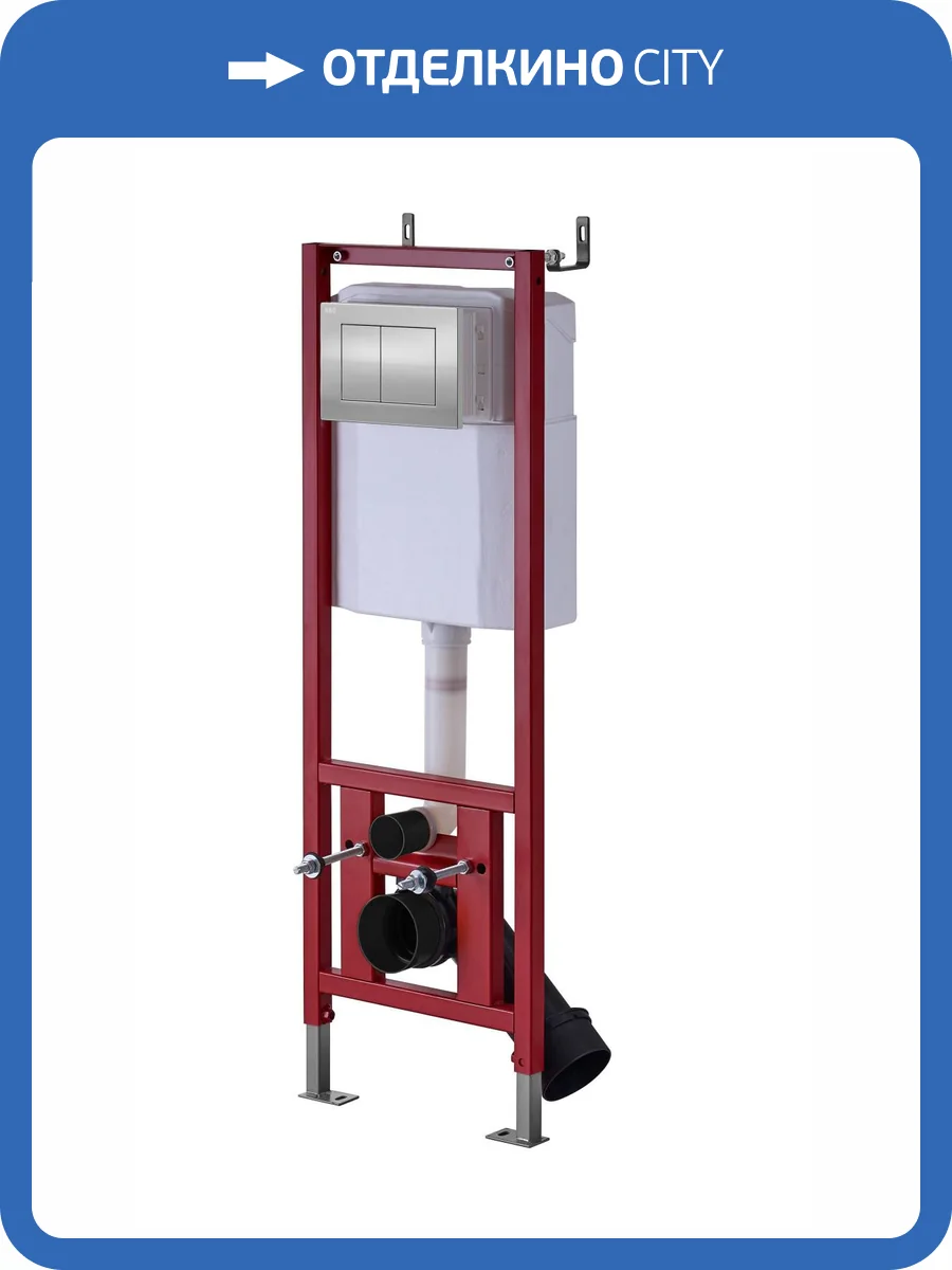 Система инсталляции для унитазов D&K DI8140116 кнопка хром фото 8