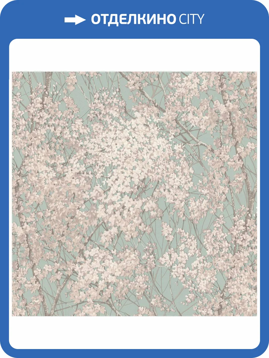 Обои Diamond Yuka 5051-10 фото 2