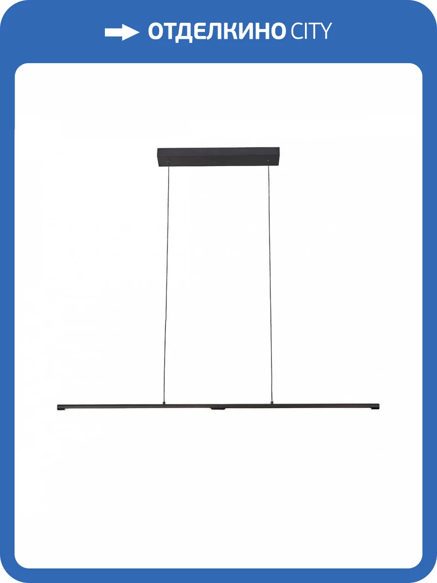 Подвесной светодиодный светильник ST Luce Ralio SL1580.403.01 фото 3