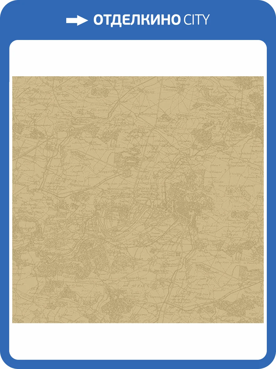 Обои флизелиновые Aura Forever Young H2910305 фото 2