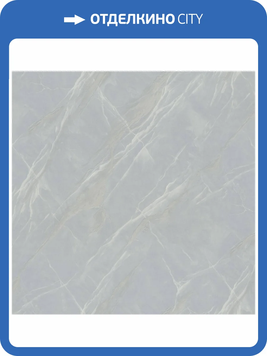 Обои Euro Decor Slab 7291-23 фото 2