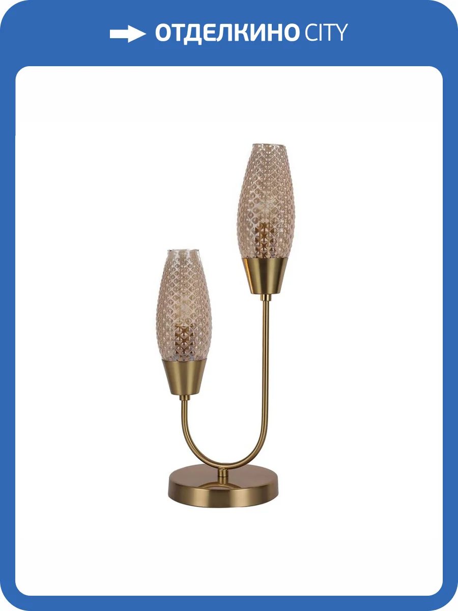 Настольная лампа Escada Desire 10165/2 Copper фото 3