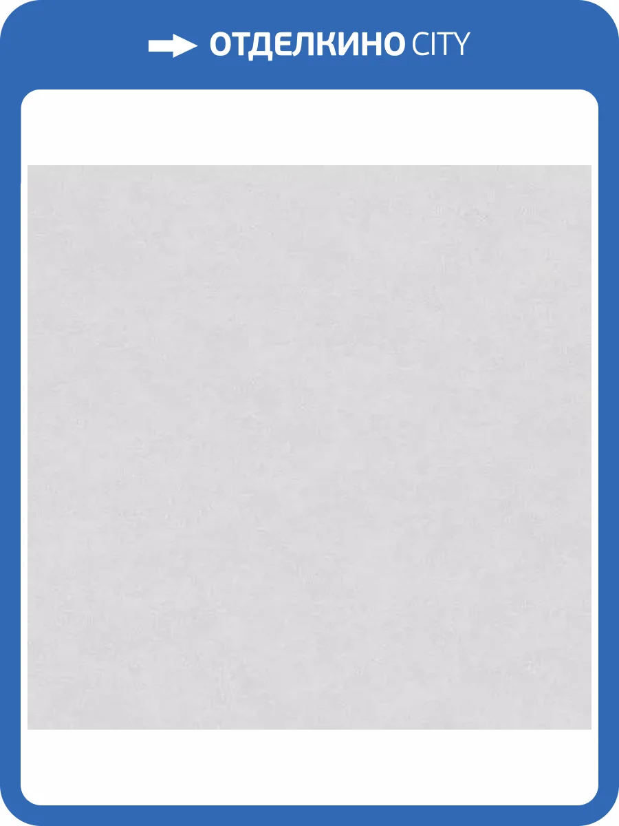 Обои Grandeco Vibes A82206 фото 2