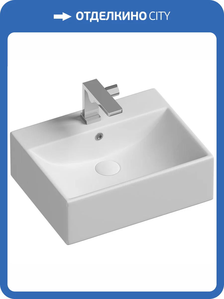 Раковина Ceramica Nova Element CN6040 50 см фото 8