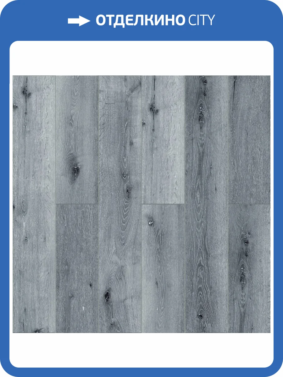 SPC Ламинат Bonkeel Style 4/43 4V Дуб Чесил 1200x125 фото 4