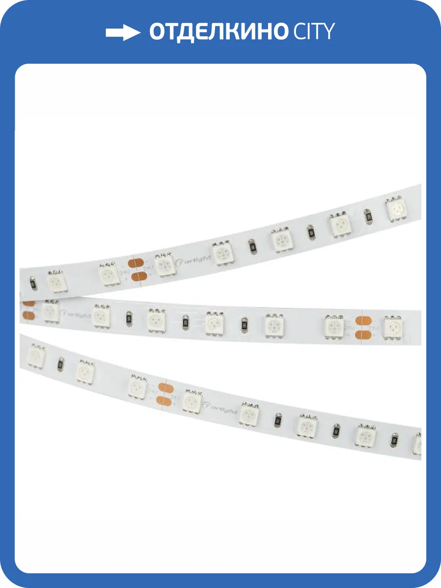 Светодиодная лента Arlight 14,4W/m 60LED/m 5060SMD зеленый 5M 008818(2) фото 4