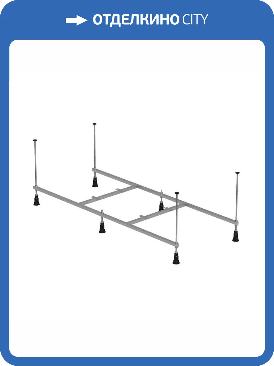 Каркас для ванны Corpa Nera CN05T053180 усиленный фото 3