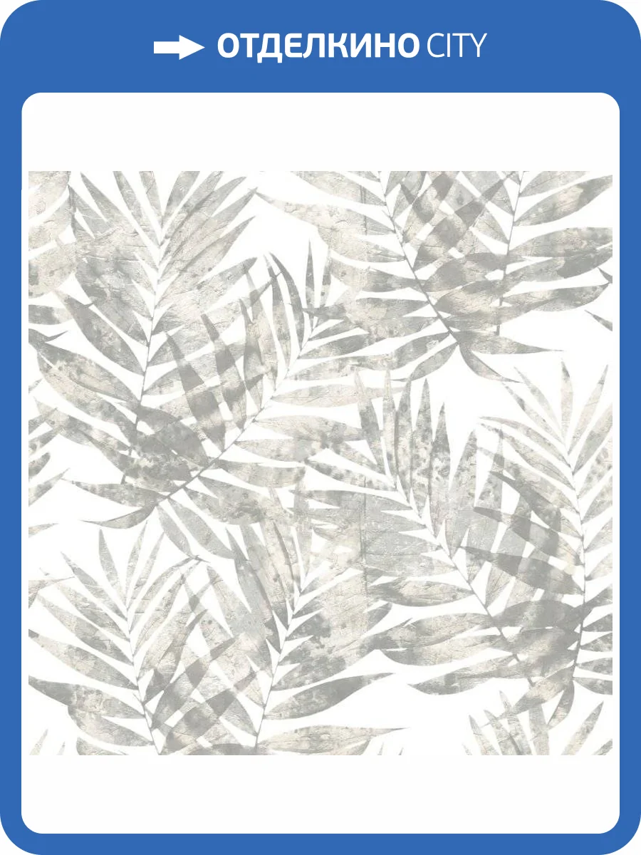 Обои флизелиновые Aura Organic Textures G67945 фото 2