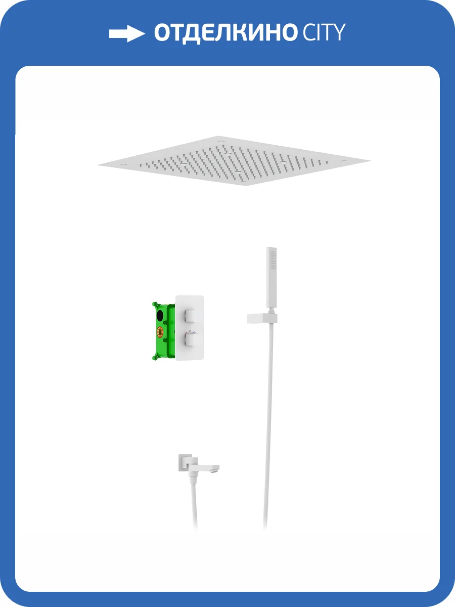 Душевая система Timo Petruma SX-5019/16SM с термостатом, белый матовый фото 5