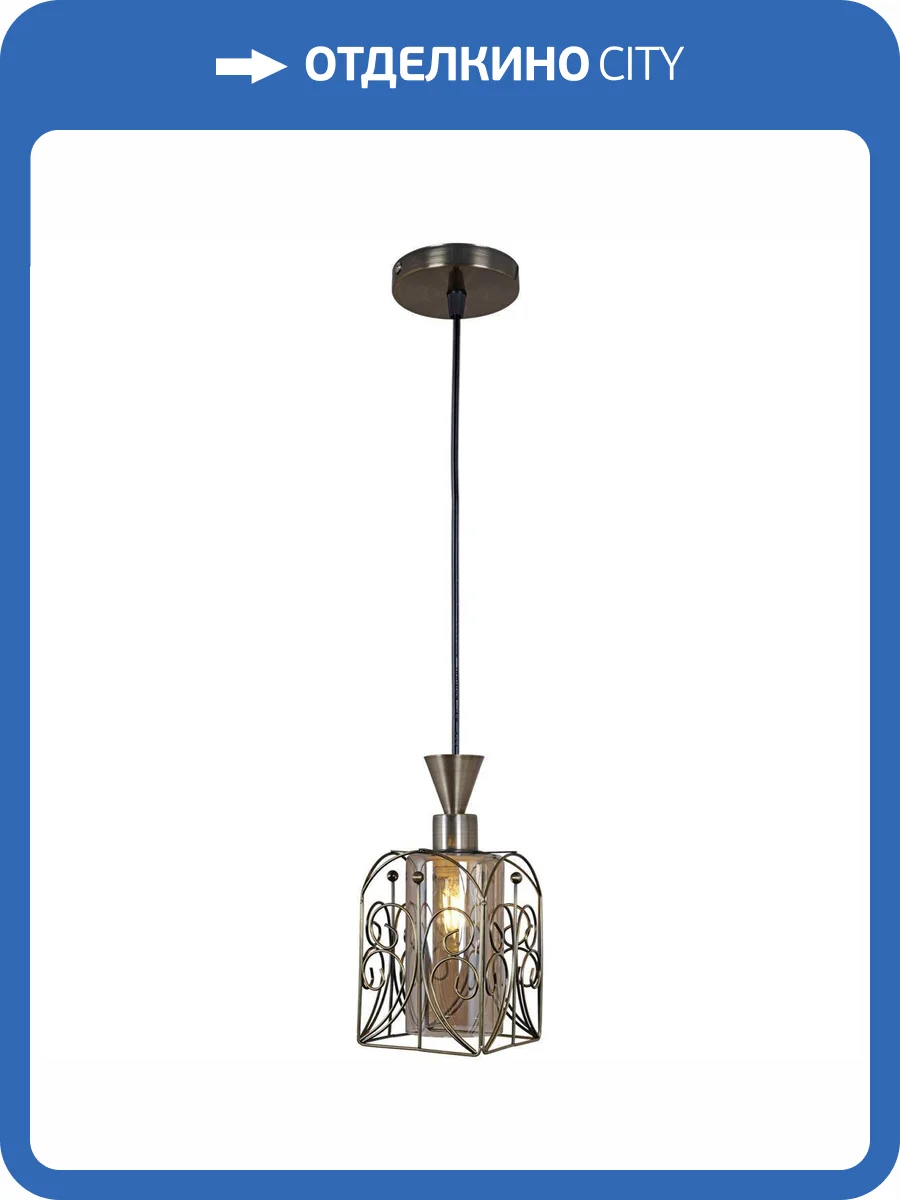 Потолочный светильник Reluce 05087-0.9-01 AB фото 3