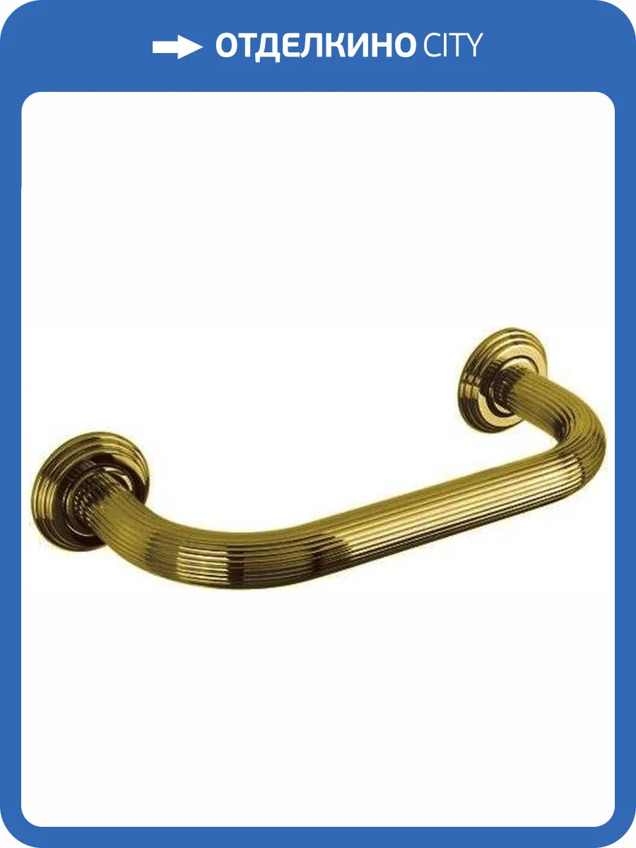 Поручень Colombo Hermitage В3374.OA бронза фото 3