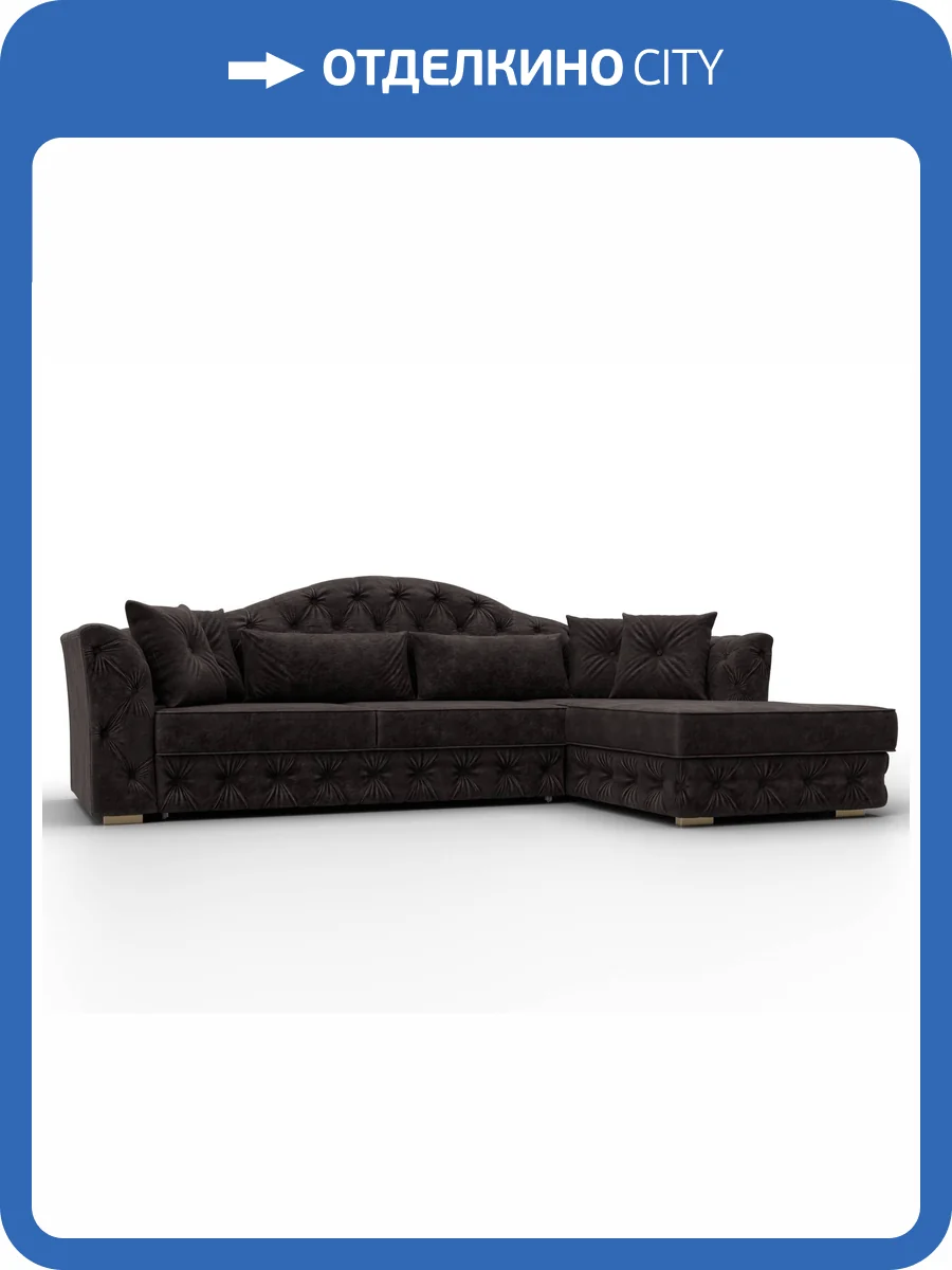 Диван угловой Лига Диванов Артис 128028 Коричневый фото 10