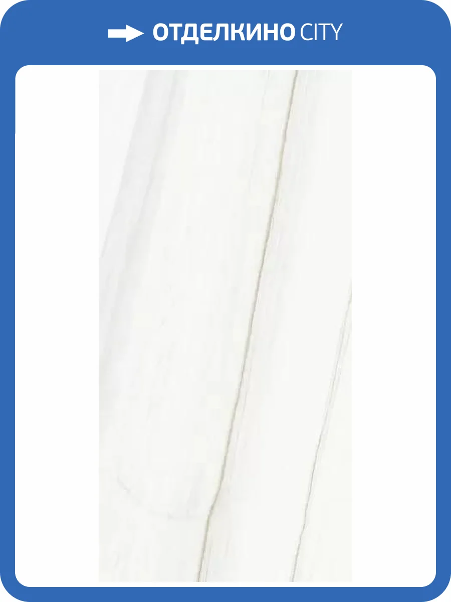 Керамогранит Ariostea Ultra Marmi UM6S300480 Bianco Covelano Soft 150x300 фото 72