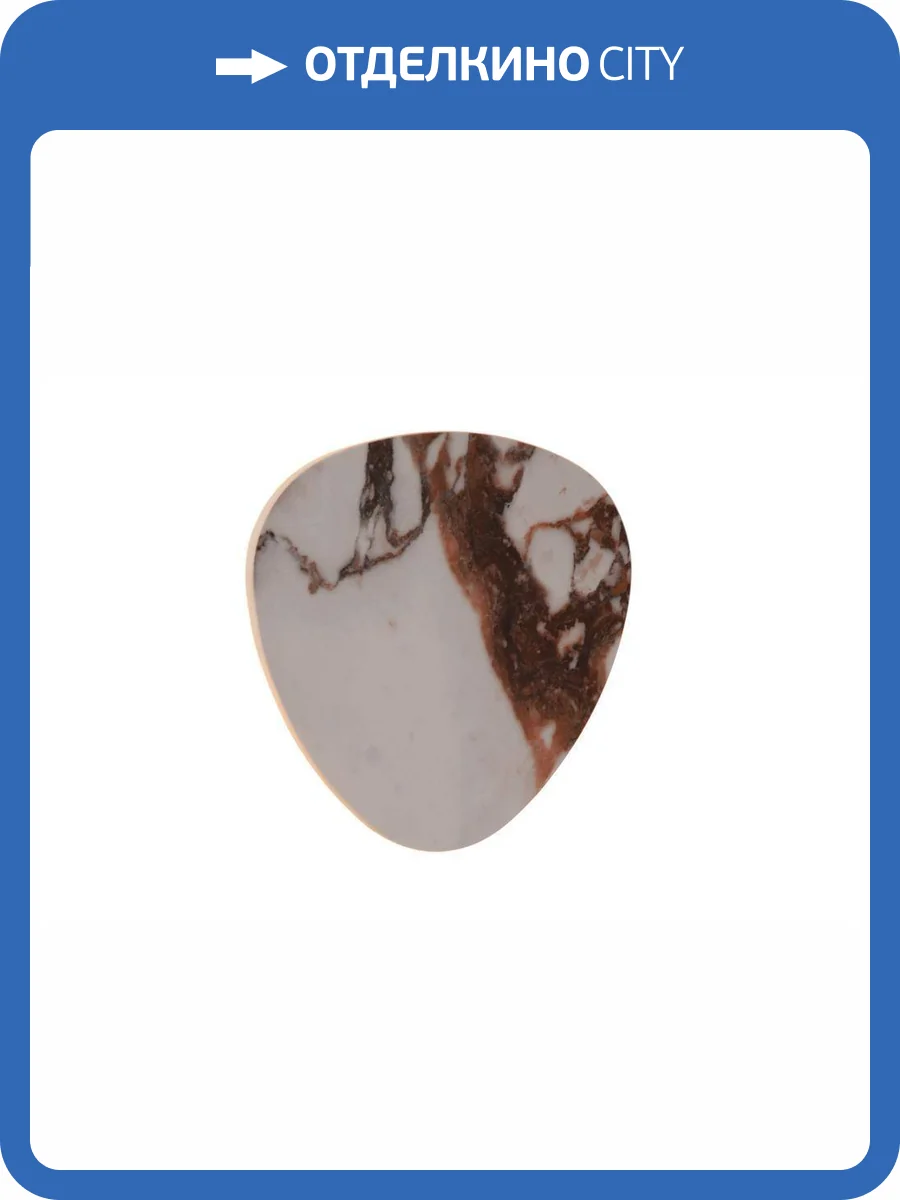 Настенный светильник Lucide Kamien  42203/06/31 фото 2