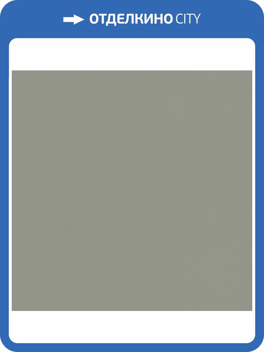 Обои Cassanie Simply SP030 фото 2