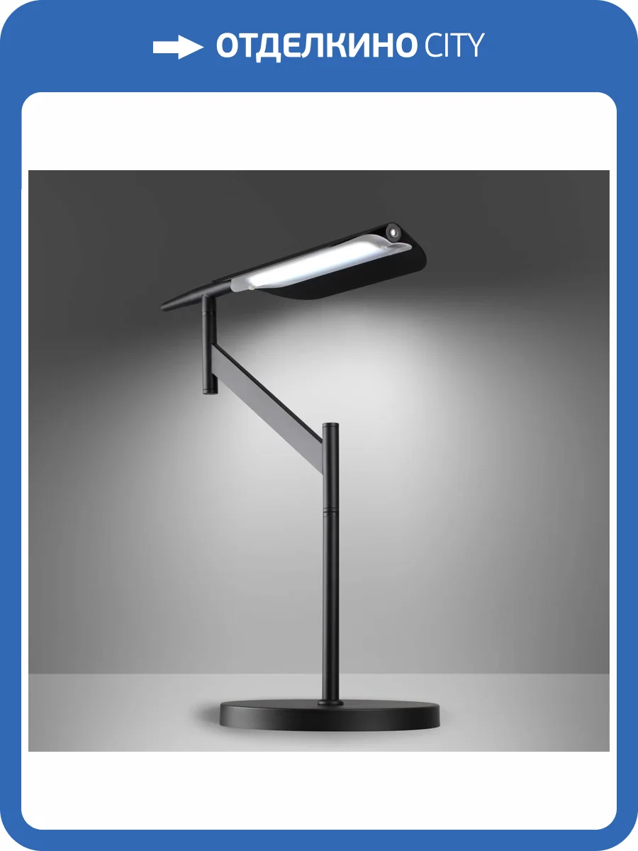 Настольная лампа офисная Novotech Ledo 359541 фото 7