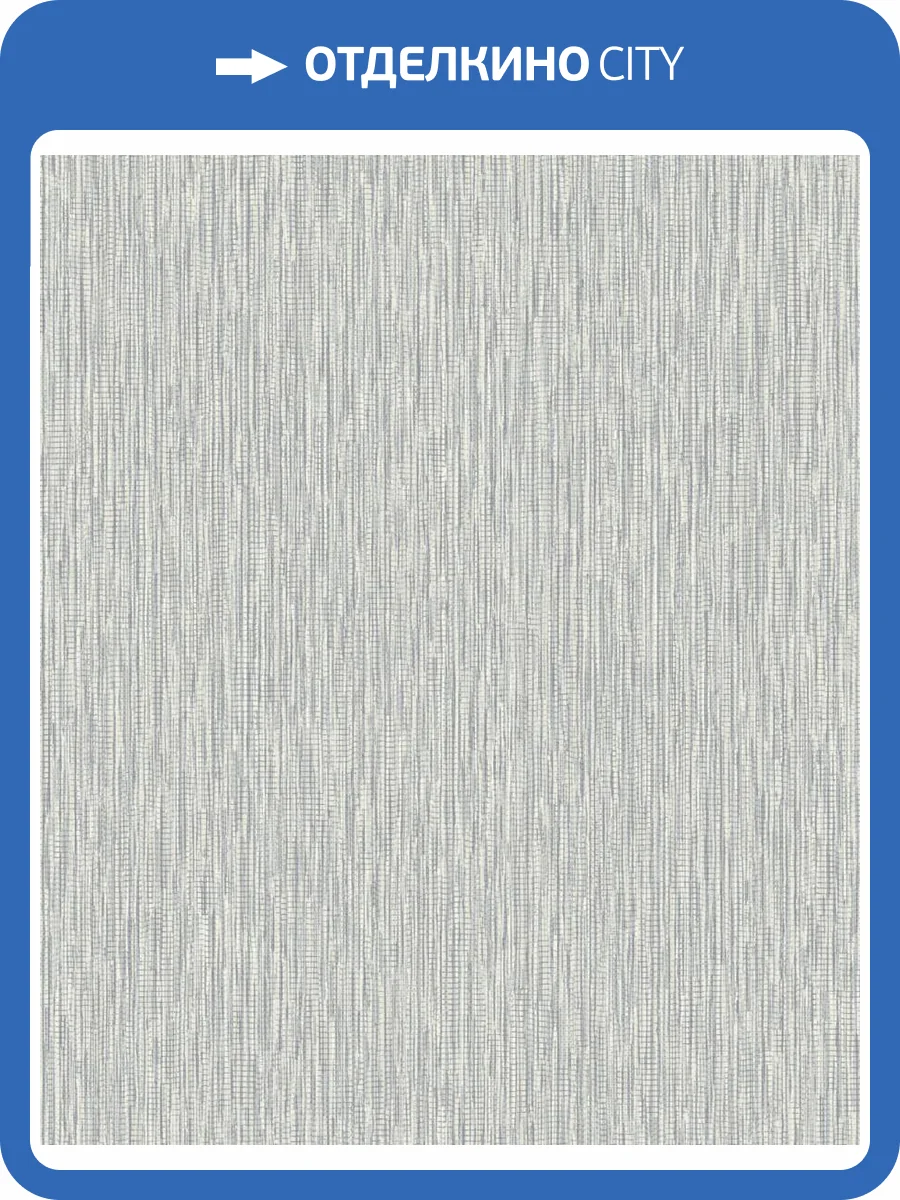 Обои Grandeco Level Two LV 1523 фото 2