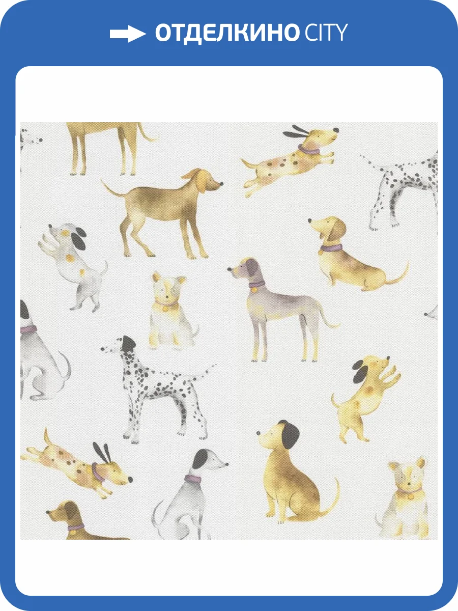 Обои Kerama Marazzi Уик-энд KM7813 фото 2