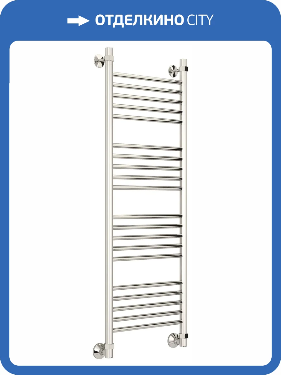 Полотенцесушитель водяной Стилье 00661-1240 Аксиома-10 1200х400 фото 3
