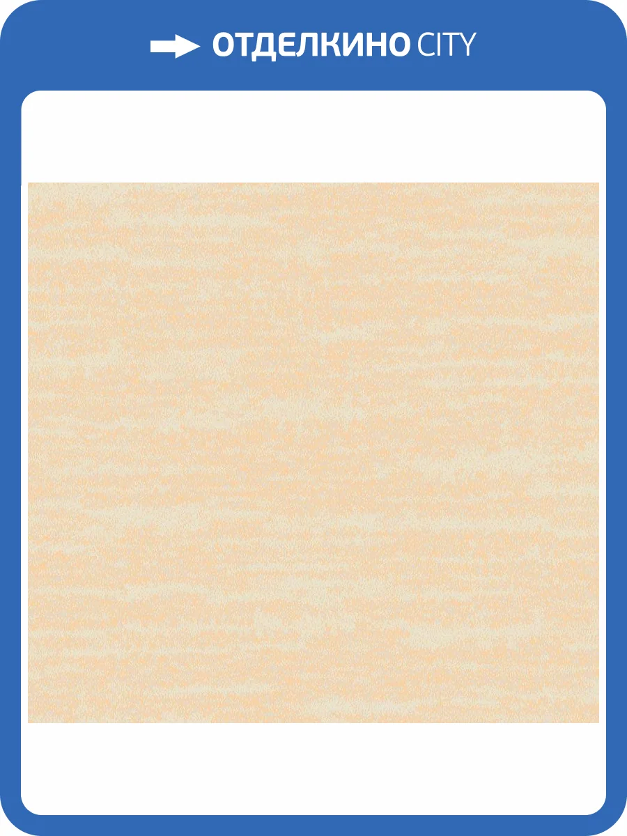 Обои флизелиновые Loymina Amazonia Ins8 003 фото 3