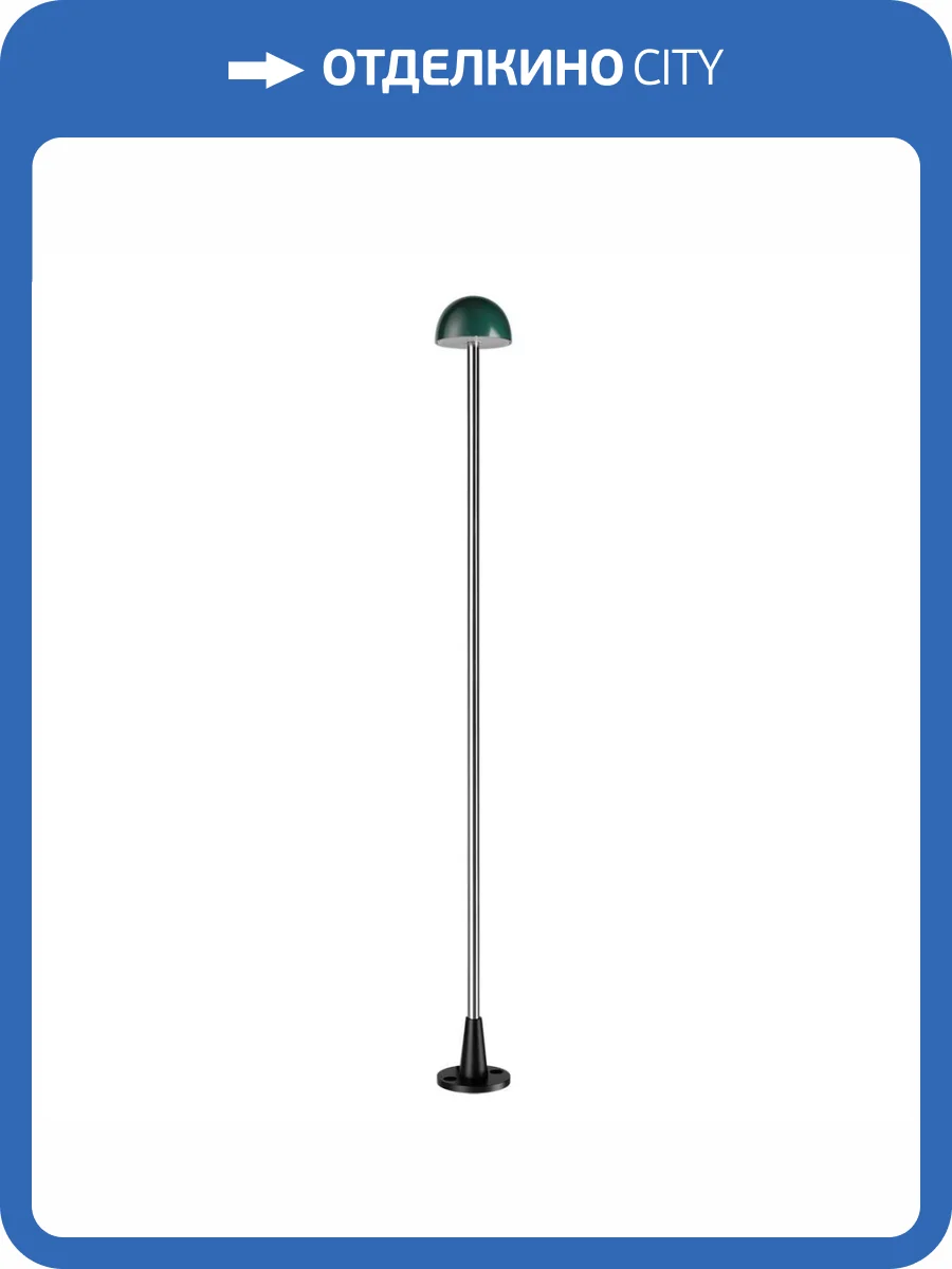 Уличный светильник Odeon Light Nature 7122/4GL фото 4