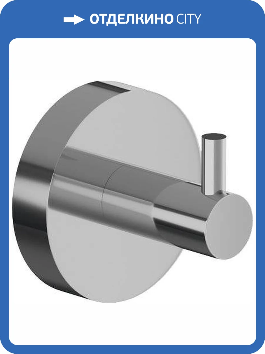 Крючок Iddis Sena SENSS10i41 одинарный фото 6