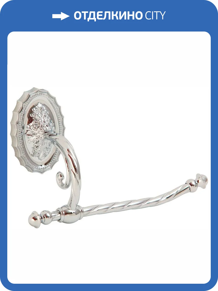 Держатель туалетной бумаги Migliore Edera 16911 хром фото 3